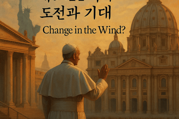 The First Pope from America, Leo XIV: Challenges and Expectations – Is a Wave of Change Coming?