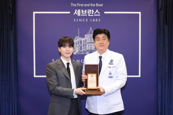 [한국경제] BTS 슈가 50억 기부에 아미도 나섰다…하루 만에 2억 돌파