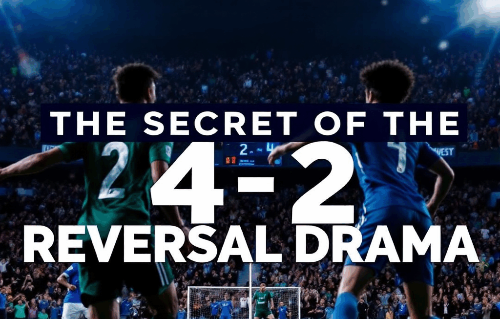 플루미넨시 vs 울산: 역전과 재역전의 4-2 드라마, 그 승부의 비밀은?