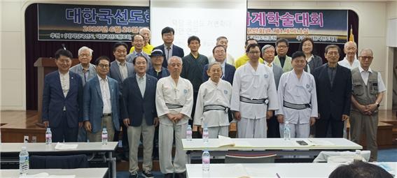 [한국경제] (사)덕당국선도 2025 국선도의 날 행사 성료