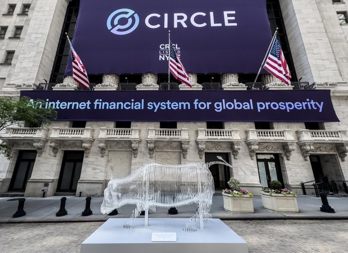 [매일경제] 글로벌 증시 뒤흔드는 ‘스테이블코인’ 테마株