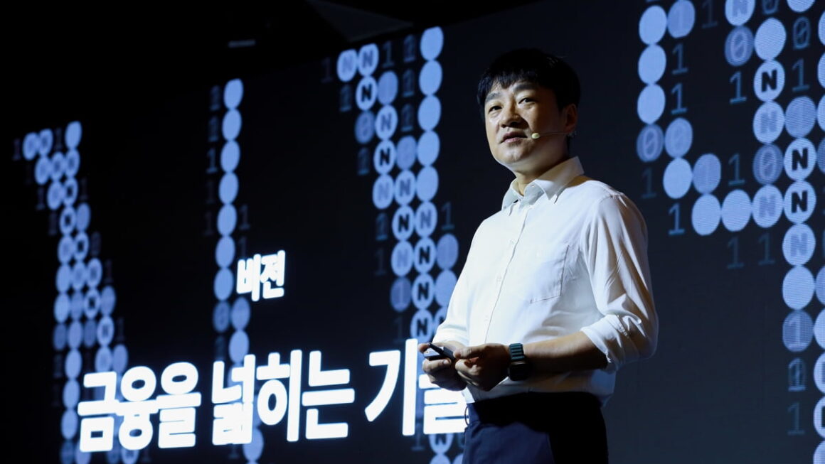 [한국경제] 네이버페이 원화 스테이블코인 선도…인프라·리스크 관리 역량 갖춰