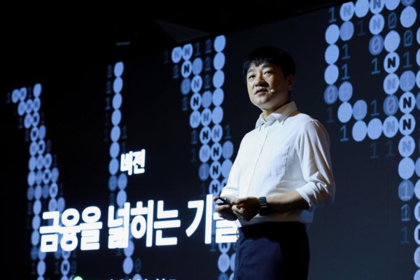 [한국경제] 네이버페이 원화 스테이블코인 선도…인프라·리스크 관리 역량 갖춰