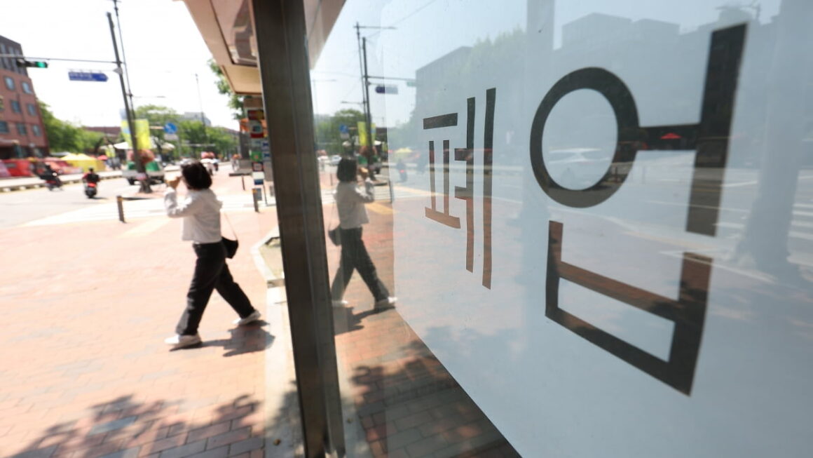 [한국경제] 열심히 빚 갚은 사람만 바보…李대통령 팬카페도 부글부글