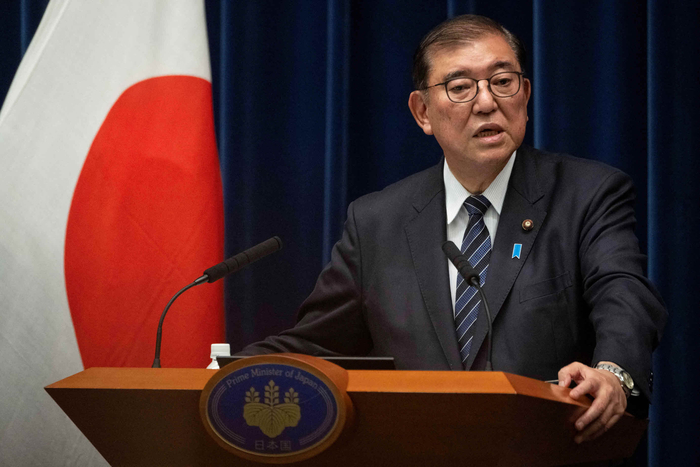 [매일경제] 日 참의원 선거 내달 20일로…야당, 내각 불신임안 제출 보류