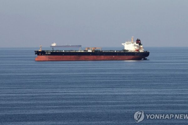 [매일경제] 중동 원유 수송로 호르무즈 해협 봉쇄 촉각…유가급등 우려로 美 경제 불확실성 높아져