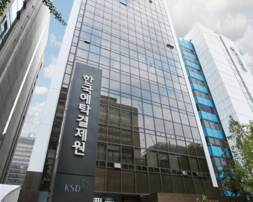 [매일경제] 한국예탁결제원, 토큰증권 테스트베드 플랫폼 오픈