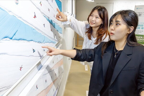 [한국경제] KT와 떠나는 프라이빗 도슨트 투어