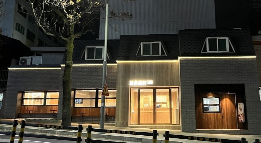 [한국경제] 10평짜리 지방 치킨매장이 5000억원대 브랜드로