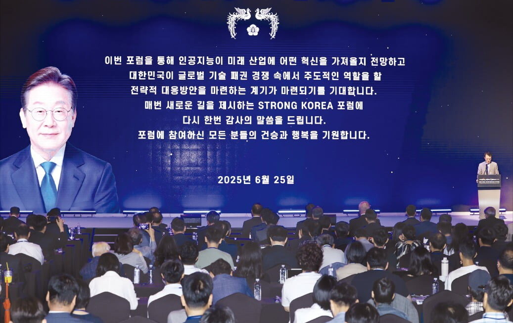 [한국경제] 李대통령 AI·반도체 대대적 투자…미래 우주산업 경쟁력 키울 것
