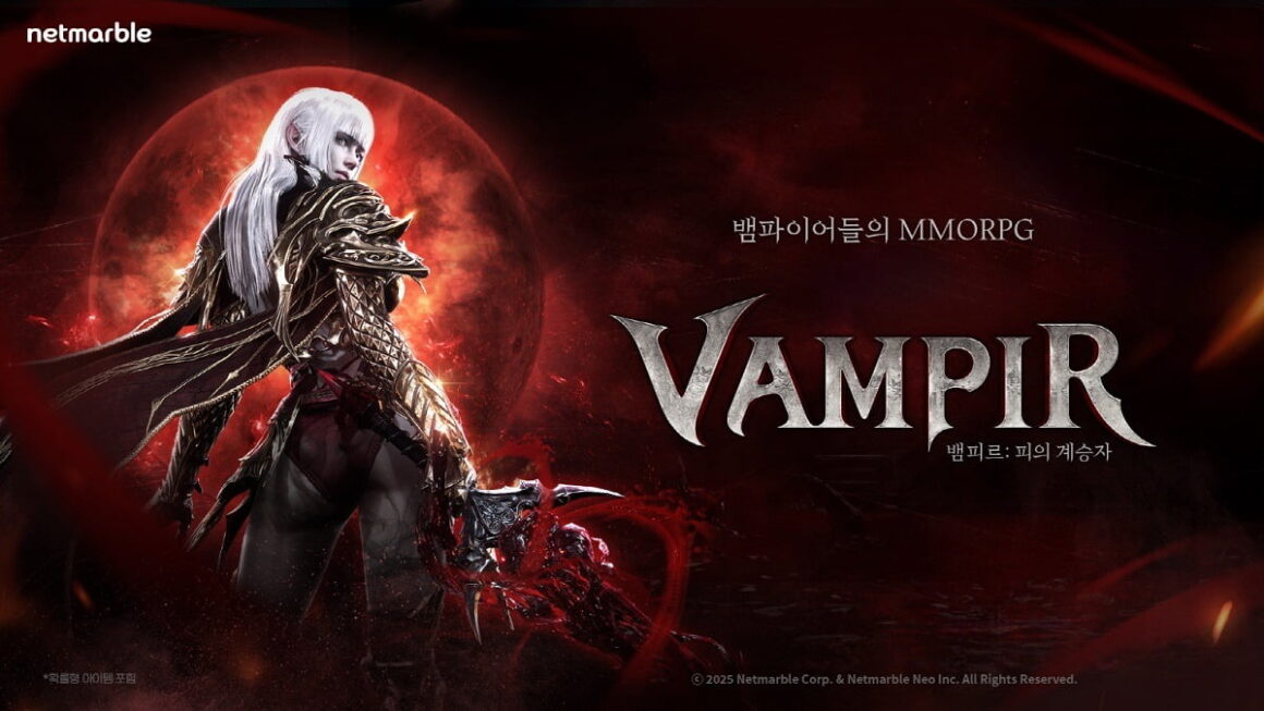[한국경제] 하반기도 질주하는 넷마블…IP·장르·플랫폼이 무기