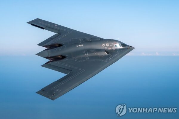 [매일경제] “지하 수백m 숨어도 전멸”…트럼프, 악명 떨친 ‘벙커 킬러’ 보냈다