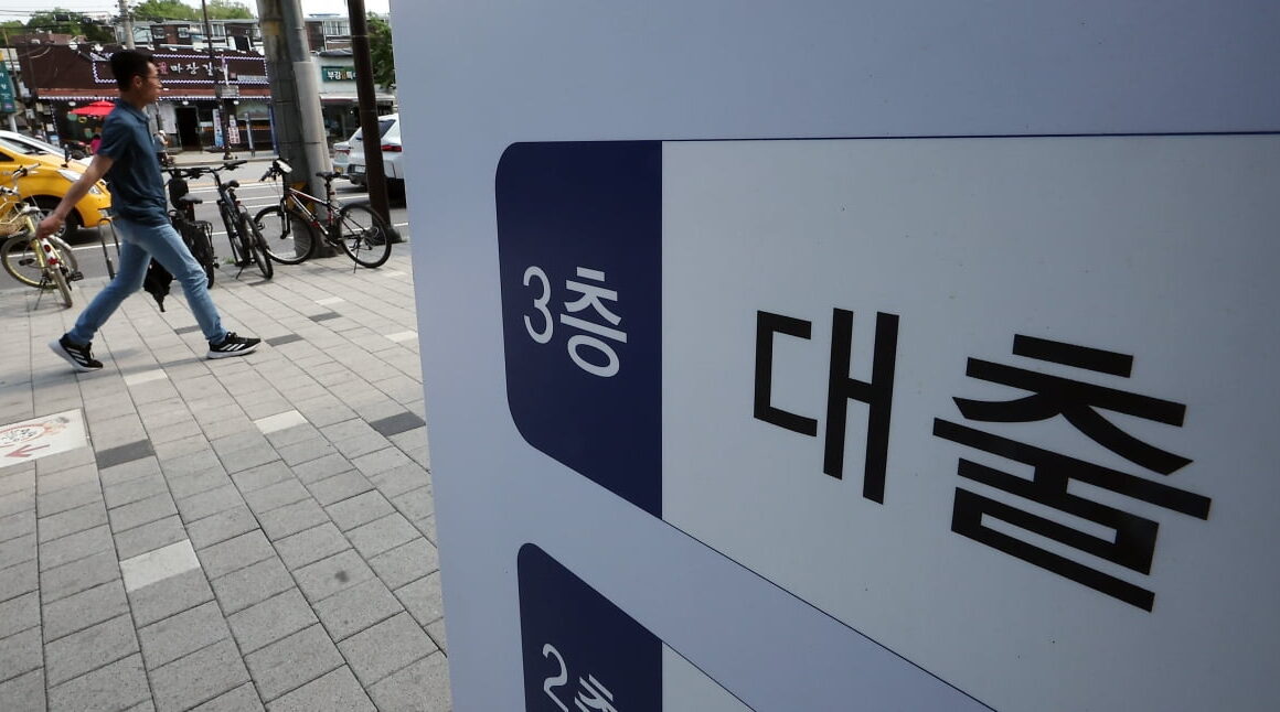 [한국경제] 영끌 광풍 1년만에 재개되나…가계대출 19일만에 4조↑