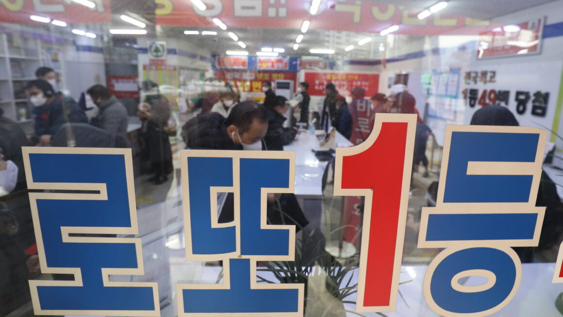 [한국경제] 1177회 로또 1등 6명 나왔다…당첨금 각 45억8000만원