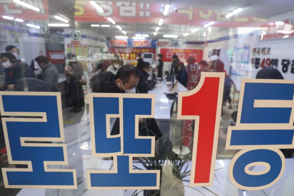 [한국경제] 1177회 로또 1등 6명 나왔다…당첨금 각 45억8000만원