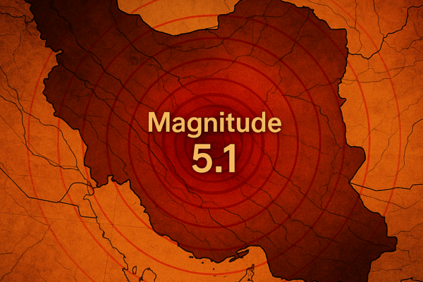 이란 지진의 실체: USGS 데이터로 본 5.1 규모의 충격과 그 여파