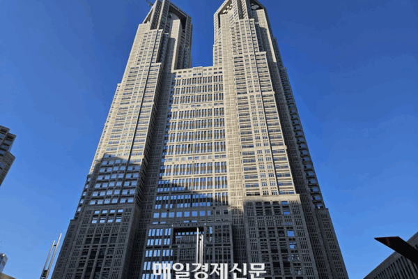 [매일경제] 참의원 선거 전초전 도쿄도 의회…日 자민당, 제1당 어려울 듯