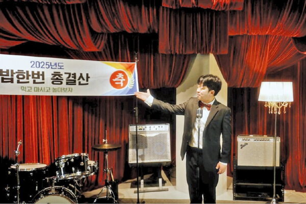 [한국경제] 친구부터 아는 형님까지…밥 한번 먹자던 약속, 상상으로 지켰다