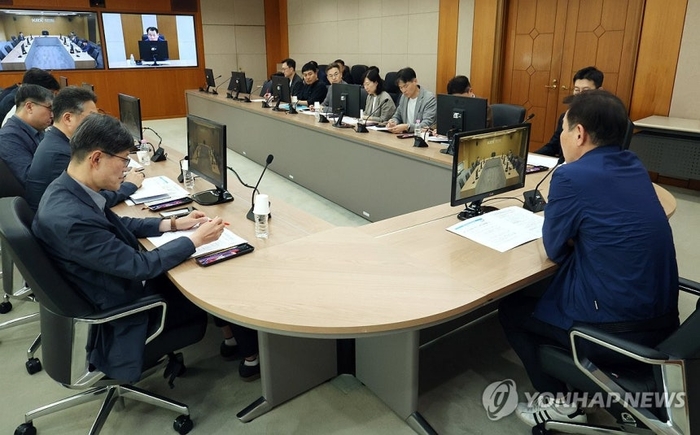 [매일경제] 거래소, 美 이란공습에 ‘국내 증시 영향’ 긴급 점검…불공정거래 감시 강화