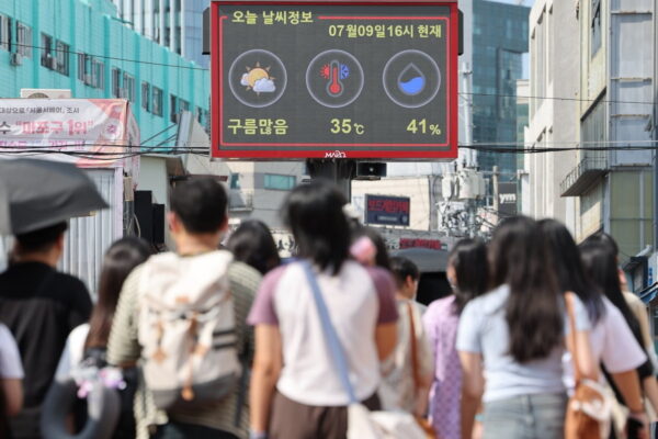[뉴스] 체감온도 35도 폭염 지속…일부 지역은 소나기