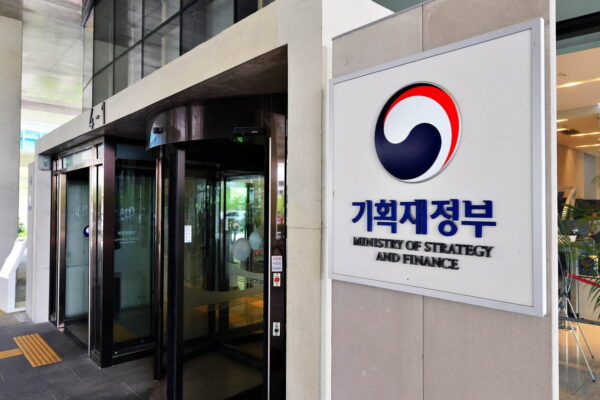 [뉴스] 1급들이 갈 자리가 없다…기재부 일급비상