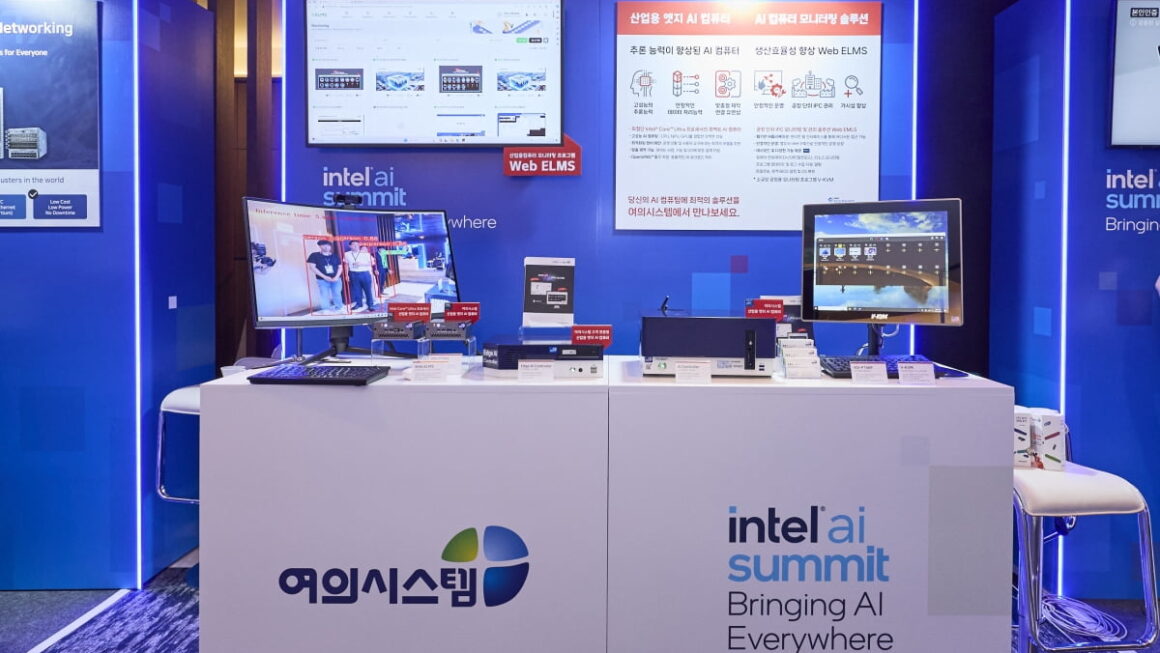 [한국경제] 여의시스템, 산업용 엣지 AI 컴퓨터 솔루션 선보여