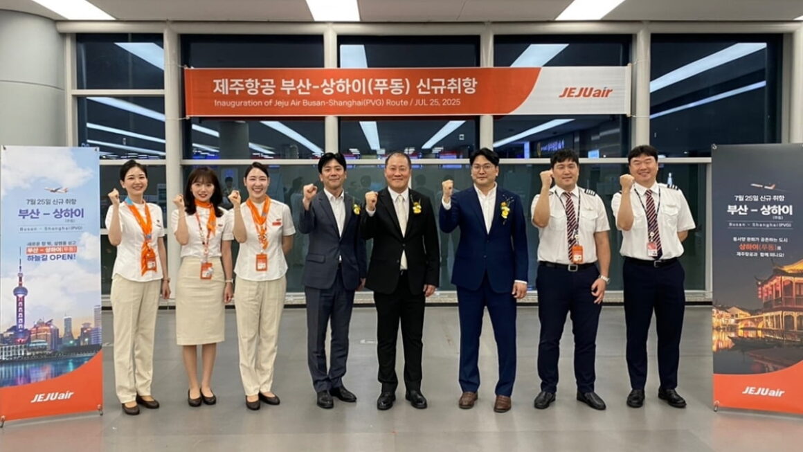 [뉴스] 중국 하늘길 넓혀라…제주항공, 부산~상하이 노선 신규 취항
