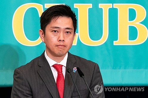 [뉴스] 日 제2야당, 자민당과 연정하나…“이시바 후임자 성향 보고 결정”