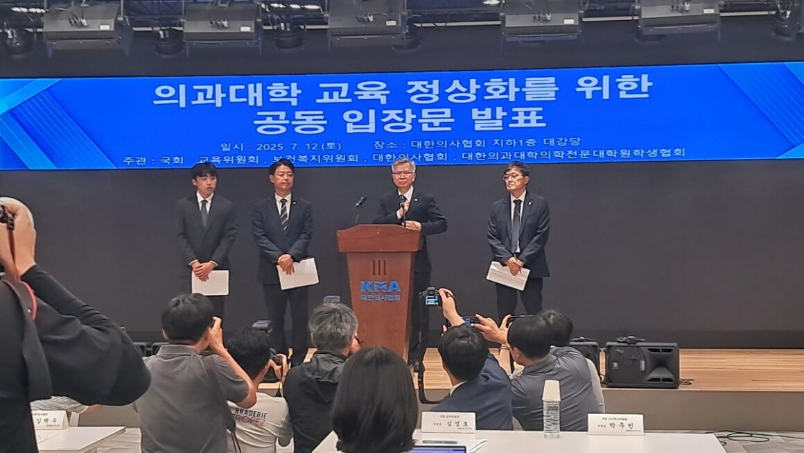 [뉴스] 국회·의대생·의협 학생 전원 의대 복귀…정확한 날짜는 미정