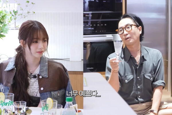 [뉴스] 카리나, 정재형에 명품 샴페인잔 선물…홈페이지엔 품절