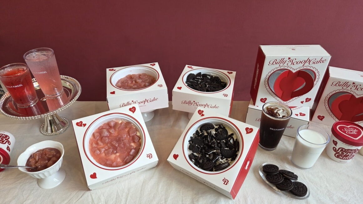 [뉴스] 떠먹는 케이크 들고나온 빌리엔젤…K디저트 성공 뒷받침할 것