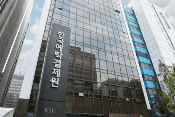 [뉴스] 상반기 한국자본시장관련대금 4경5131조원…전년比 23%↑