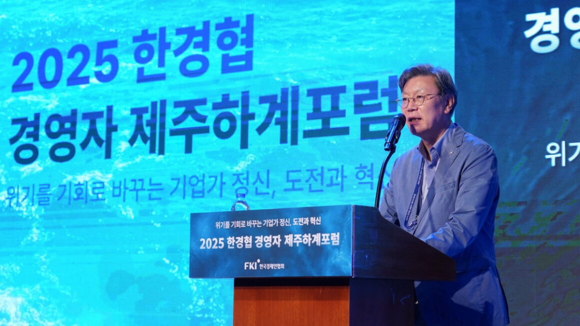 [뉴스] 한경협 故이병철 초대 회장이 강조한 기업가정신 살리겠다