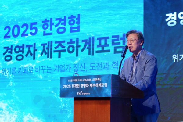 [뉴스] 한경협 故이병철 초대 회장이 강조한 기업가정신 살리겠다