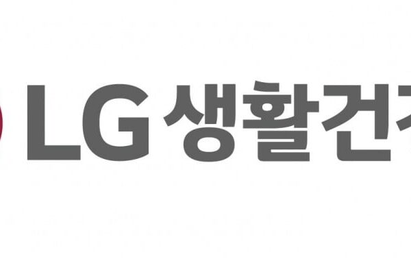 [뉴스] LG생건, 65.4% 급감…뷰티 적자 전환