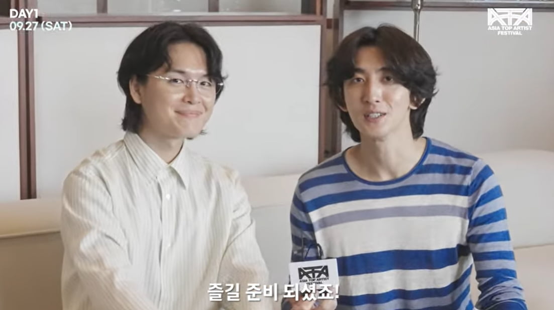 [뉴스] 잔나비만의 특급 노하우 저희 믿고 따라와 주세요