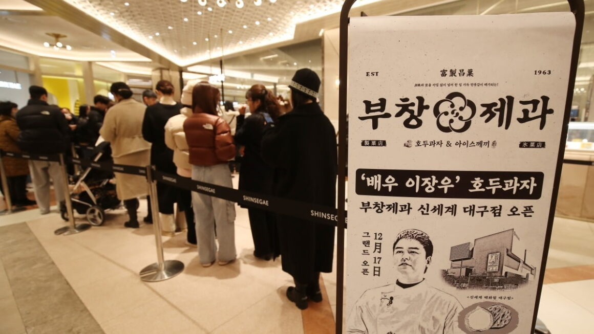 [뉴스] 과자 하나로 신기록 세우더니…정상회담 디저트 된다