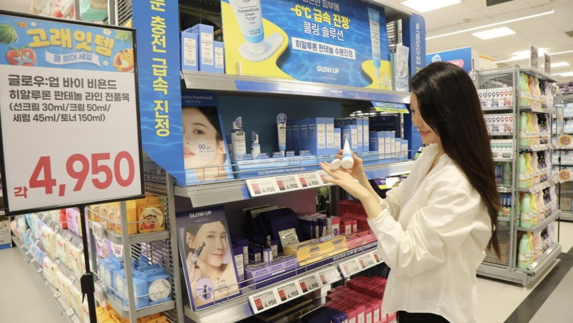 [뉴스] 다이소 잡아라…4000원대 화장품 또 내놓은 이마트