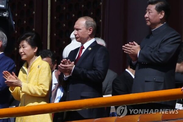 [뉴스] 홍콩매체 “李 대통령, 양국 관계 개선 있지만 中 전승절 오지 않을 듯”