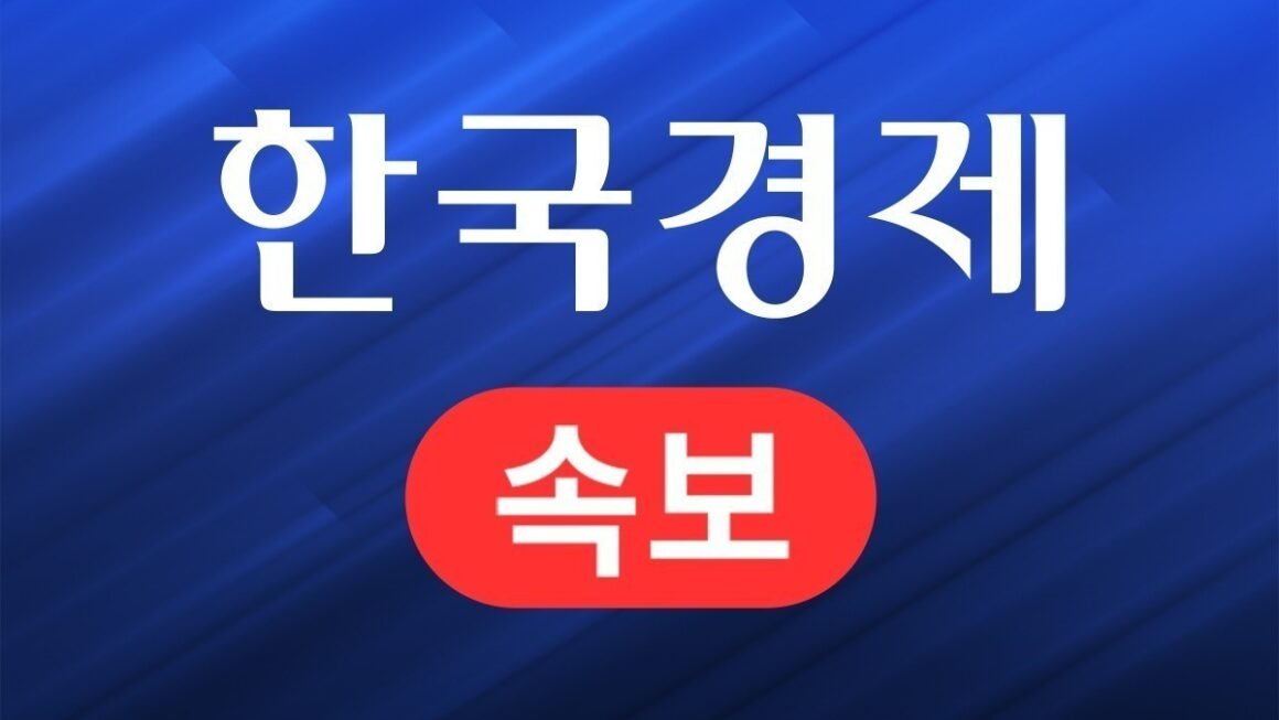[뉴스] 젠슨 황 美, 엔비디아 H20칩 중국 판매 승인