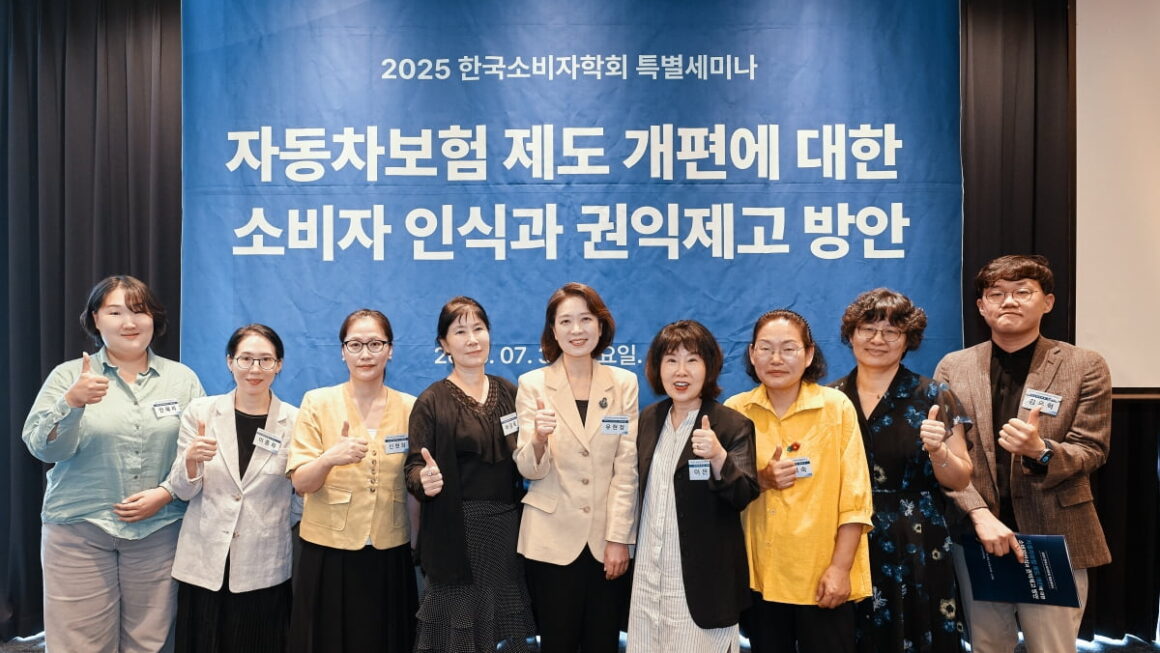 [뉴스] 교통사고 경상은 나이롱 환자? 소비자단체, 치료권 침해 우려