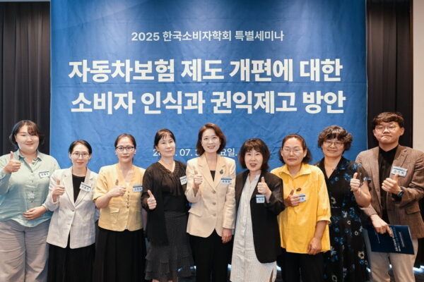 [뉴스] 교통사고 경상은 나이롱 환자? 소비자단체, 치료권 침해 우려
