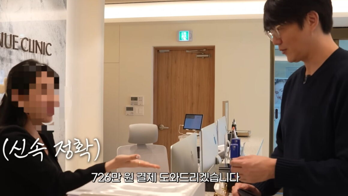 [뉴스] 성시경 피부시술에 누리꾼들 깜짝…너무 비싼 것 같다