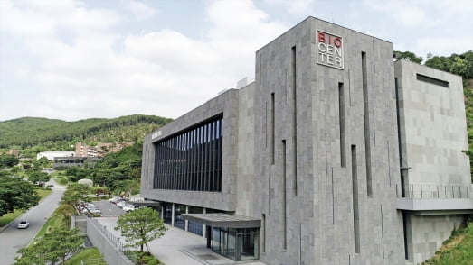 [뉴스] 대웅, 바이오의약품 생산 디지털트윈 혁신…산자부 국책 과제 선정