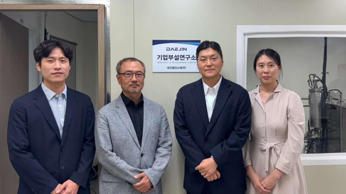 [뉴스] 대진첨단소재, 가천대에 미래 배터리 연구 핵심시설 열었다