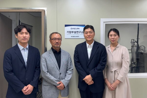 [뉴스] 대진첨단소재, 가천대에 미래 배터리 연구 핵심시설 열었다