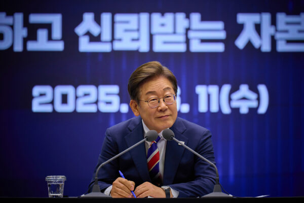 [뉴스] [특징주] 보험주, 정책 수혜 기대감에 강세…주주환원 강화 주목