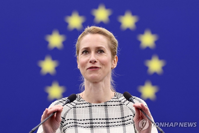 [뉴스] EU, 18차 대러시아 제재안 합의…러 원유 상한가 15% ↓