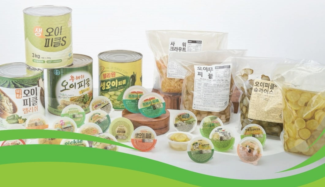 [뉴스] 생오이 피클 전문 기업 일미푸드, FSSC22000 인증 갱신으로 글로벌 위생 기준 충족