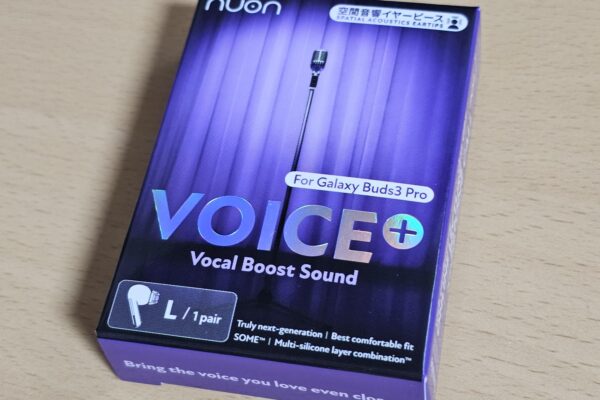 [체험단 /리뷰] nuon VOICE+ 갤럭시 버즈3 프로용 이어팁 리뷰 (with 다른 이어팁과 비교)